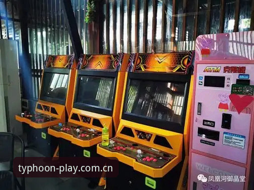 凤凰娱乐平台官网安卓版下载安装完整指南：新手从零开始的详细教程